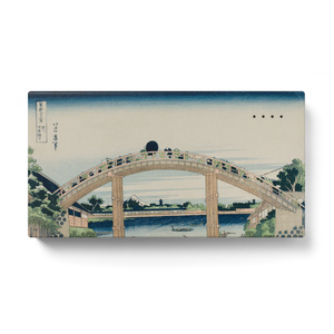 葛飾北斎　『富嶽三十六景　深川万年橋下』のイメージ画像