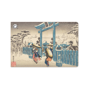 歌川広重　『京都名所之内　祇園社雪中』のイメージ画像